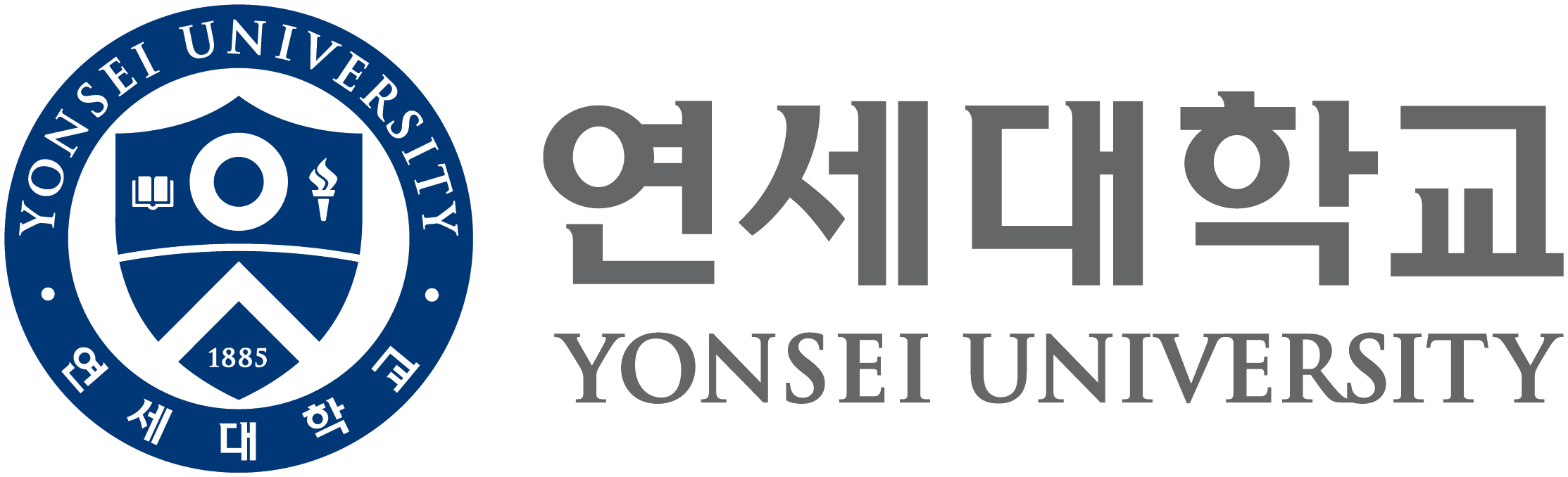 연세대학교 로고